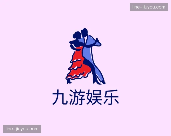 关于九游娱乐官方网站